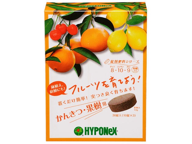 園芸用 ハイポネックス 錠剤肥料シリーズ かんきつ・果樹用 30錠(10錠