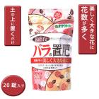  ϥݥͥå Х饤 Х ʣx ڤ֤ ñ   rose ȭ  