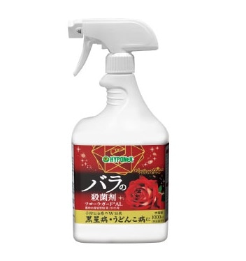 園芸用 ハイポネックス ブリリアントガーデン フローラガードAL1000ml