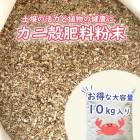 ���˳�����ʴ�� 10kg ���˳� ���� ʴ�� ���� ��
