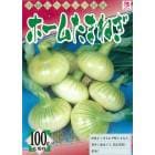 �ۡ��� �̤ͤ� �� �庬 100g ���ޤͤ� ��� �����ڱ� �ץ�󥿡� ���ԡ������ �����ᤤ �֤�����