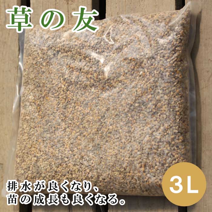 ���ͧ ��������� ������ ��ݻ�� ��ʪ���̤˻Ȥ��� ��3��åȥ� ������