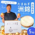 ̤ͤ øϩ Ĳ̡5  ʤޤˤ ޤͤ ޥͥ ˥ onion øϩ绺 ̵