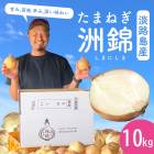 ̤ͤ øϩ Ĳ̡10  ʤޤˤ ޤͤ ޥͥ ˥ onion øϩ绺 ̵