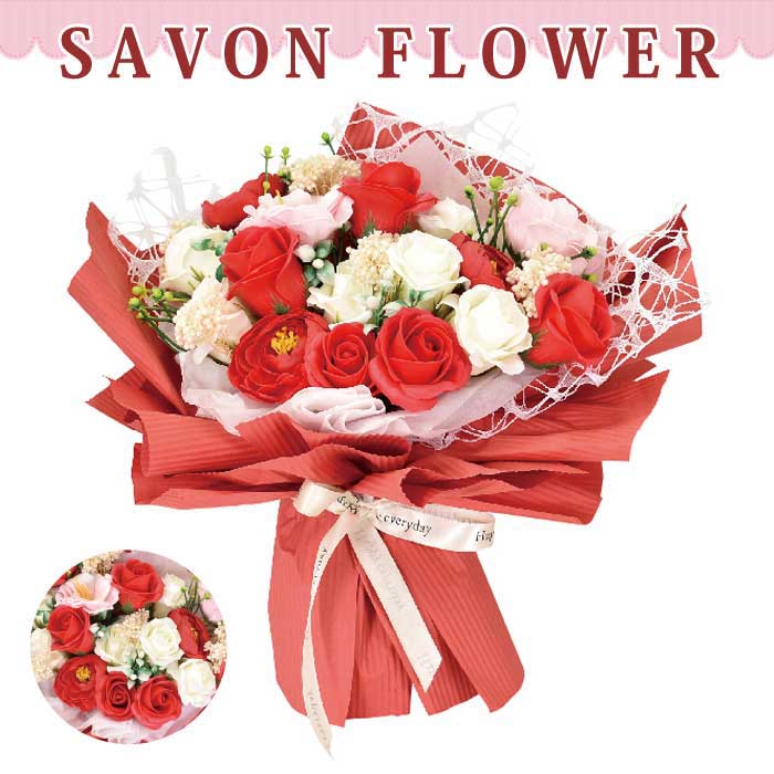 シャボンフラワー ソープフラワー ブーケ レッド 母の日 ギフト