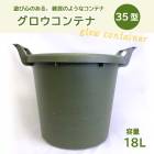 �ץ�ȭ ����������ƥ� 35�� ���꡼�� ����