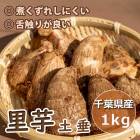 ��ͽ�����۹� Τ�� �� ���Ȥ��� �ڿ� �� �ɤ��� �ˡ� ��庬 ��1k�� ������ �����ڱ� ���ȥ��� �ץ�󥿡����� �֤����¡�4����ܤ��缡ȯ����