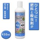   ϥݥͥå 450  ֤ տʪ