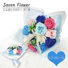 ����ܥ�ե� �����ץե� �͵� �֡��� �ȥꥳ������ ������ �ץ쥼��� ���ե� ���ä��� �Х� ������  �� ����� ���ؼ� ´�ȼ� SBL-11