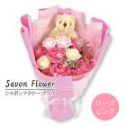 ����ܥ�ե� �����ץե� �֡��� �������ԥ� ���� �ƥǥ��٥�  ������ �ץ쥼��� ���ե� ���ä��� �Х� ������  �� ����� ´�ȼ� ���ؼ� SBL-173