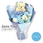 ����ܥ�ե� �����ץե� �֡��� �֥롼 ���� �ƥǥ��٥�  ������ �ץ쥼��� ���ե� ���ä��� �Х� ������  �� ����� ���ؼ� ´�ȼ� SBL-173