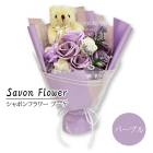 ����ܥ�ե� �����ץե� �֡��� �ѡ��ץ� ���� �ƥǥ��٥�  ������ �ץ쥼��� ���ե� ���ä��� �Х� ������  �� ����� ���ؼ� ´�ȼ� SBL-173