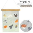 ϥ ɽ ڥȥ꡼ ߥ˥ åѥ졼 HW633 졼 եߥ꡼   ƥꥢ   İ 饹 ץ 