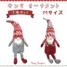 ���ꥹ�ޥ� �Υ�ǥ��å� ���� �����ʥ��� M������ 2�糧�å� ˹�Ҥ�­���ʤ��� �磻�䡼���� ���󥿥������� ���� ����ƥꥢ ���� Christmas CM1502s