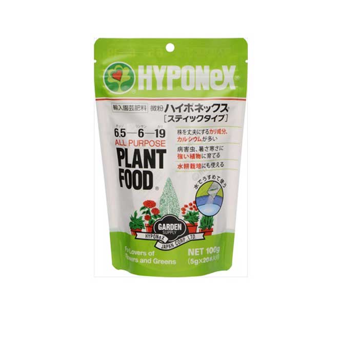 大容量　2100g　(国産・高品質)乾燥パパイヤの茎（無農薬・有機肥料） 000000002340_1_PsWhKGo.jpg