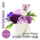 ʩ ܥեڹ꤬褤ۥץե ѡץ  ʩ иǺ 󥸥 S-131