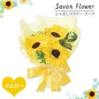 ����ܥ�ե� �����ץե� �������� �Ҥޤ�� �ҥޥ�� �ߥ˥����� ���ä��� ���ե� ����󥸥��� ����� ���ؼ� ´�ȼ� SBL-179