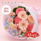 ��ͽ��� ����� 2026 �ץ쥼��� �ڥߥå��� �֡��� �� �����͡������ �����٥� ��« ���ե� ��åԥ��դ� ����󥸥��� ����̵�� 40�� 50�� 60��