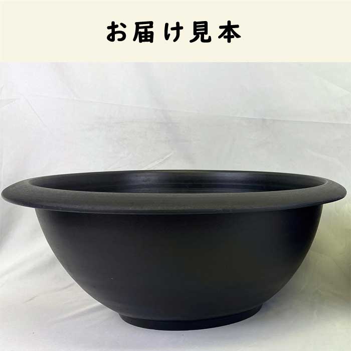 引き取り限定 大型 白磁 睡蓮鉢 内径直径約46cm×深さ18cm スイレン 鉢