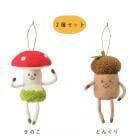 ӥե ʥ Τ ɤ󤰤 2糧å  襤 ƥꥢ  ʪ ̤  ץ쥼 ڤμ  ϥHW665S