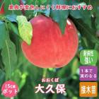 �� �� ����ݡʤ������ܡ� ���� 15����ݥå� 1ǯ�� ���� �̼� �� ���ȷ���� ����̵�� ��� ��� �����ǥ˥� ���