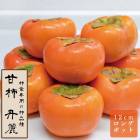 �ų� �� ð��ʤ���줤�� �̼� ���� ���� �� 12������󥰥ݥå� PVP  �����ų� ����̵�� ��������  ���� ��