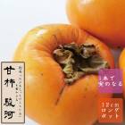 ų  ٲϡʤ뤬 ̼    12󥰥ݥå 1ܤǼ¤ˤʤ ų ̵    