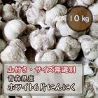 �ˤ�ˤ� ��庬 �Ŀ��� �ۥ磻��6�ҡ� ���դ� ��10��� �� �ڤȺ��դ� ������̵���� �ӡ��̥������ڤӥ����Ҵޤ� ����̵��