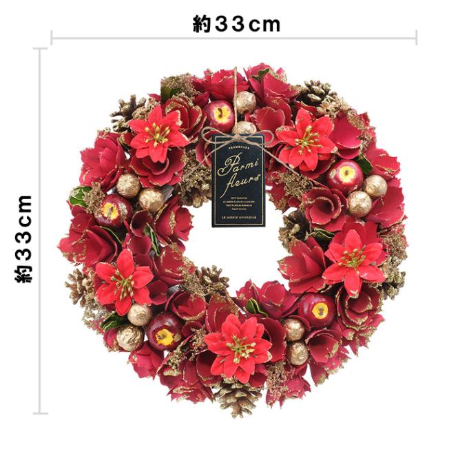 フラワーリース レッドポインセチア 飾り 壁掛け クリスマス 玄関 ドア