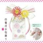 ������ �����տ������ �� NY439 �ԥ� pink ���� ����ƥꥢ �ɳݤ� ǯ�ۤ� ��ǯ ��쿷ǯ ���襤�� ���� ���� ��� ����̵��