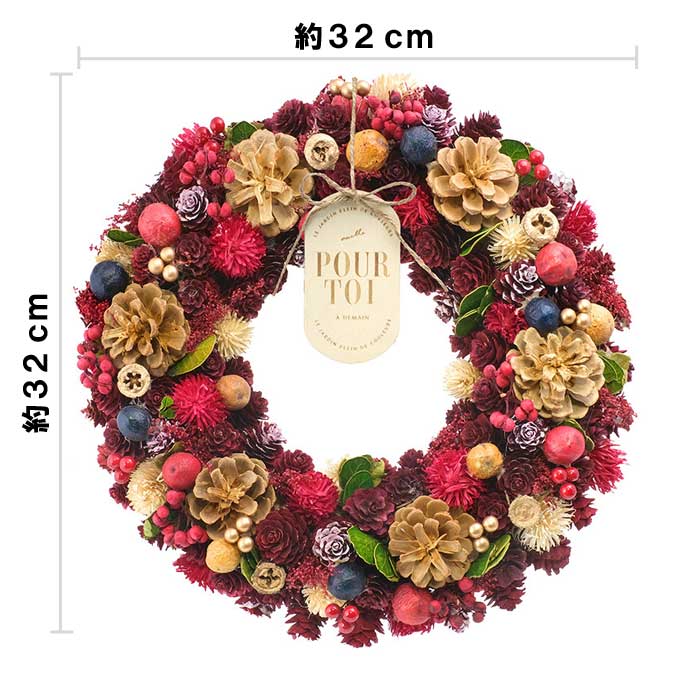 フラワーリース ベリーメリークリスマス 飾り 壁掛け クリスマス 玄関