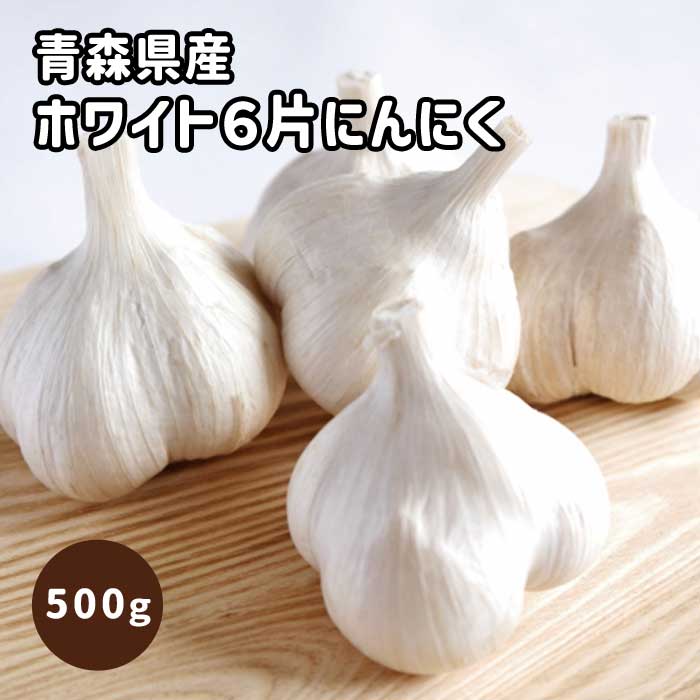 ͽۡ  庬 ˤˤ Ŀ ʡ ۥ磻6 500g Ŀ ˥˥ ߥ    ݡ8ܤ缡ȯ