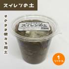 ���������� 1L ���Τޤ޻Ȥ��� ��ݻ�� ���� ��ϡ Ǯ�ӥ����������