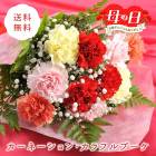 ��ͽ��� ����� 2026 �ץ쥼��� �� �����͡������ ����ե� �֡��� �� ��« ���ե� �������� ��åԥ��դ�  ����̵�� 40�� 50�� 60�� �֤�����