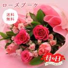 ��ͽ��� ����� 2026 �ץ쥼��� �� ������ �֡��� �� ��« ���ե� �Х� �� ���ץ졼�Х� ��åԥ��դ� �ڤ�� ����̵�� 40�� 50�� 60�� �֤�����