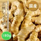 �� ��ժ �� ���� ���礦�� ��180�� 500��� ��庬 ���ո��� �� ���� ���祦�� ��̣ ���󥸥㡼 ginger �֤�����