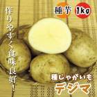 �� ���㤬���� �ǥ��� ���� 1kg �򥵥�����S��2L �� ���㥬���� �դ��㤬 ����� ��� �����ڱ� ��Ͽ�ʼ� �տ���