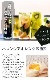 ����� ���� �ե����ȥХ�󥷥������ 15����ݥå� Citrus sinensis Valencia �ߥ��� �ߤ��� ���� ���ȷ���� orange