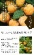  饺٥꡼   ե르 饺٥꡼ 12ݥå ̼ ̼ ٤꡼ berry   ڤ ̼   ǥ˥