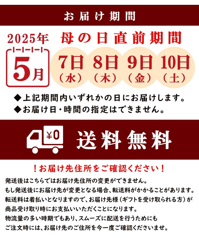 ��ͽ��� ����� �ץ쥼��� 2026ǯ ���٤� �����͡������ 5��ȭ ����̵�� �����ƥ��դ� ̵����åԥ� ���ե� �֤ȥ������� ���� 50�� 60�� �֤�����