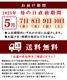 ��ͽ��� ����� �ץ쥼��� 2026ǯ ���٤� �����͡������ 5��ȭ ����̵�� �����ƥ��դ� ̵����åԥ� ���ե� �֤ȥ������� ���� 50�� 60�� �֤�����