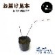  饺٥꡼  ܥ֥å٥꡼ 12ݥå ̼ ̼ berry  ǥ˥  