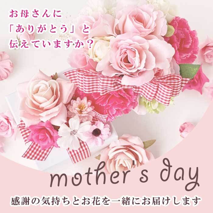 ��ͽ������ ����� �ץ쥼��� 2026ǯ 2�����פ������٤� �����͡������ �� �������� or2�������۴󤻿��� �礭��7��ȭ ����̵�� ȭ�� 50�� 60�� �֤�����