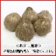 ���ե�� �庬 5�� ��ʤ� �ڤʤ� �ǤⳫ�� ��ñ �鿴�Ը��� ��Ƥ䤹�� �ƿ��� ���餭 saffron �֤�����