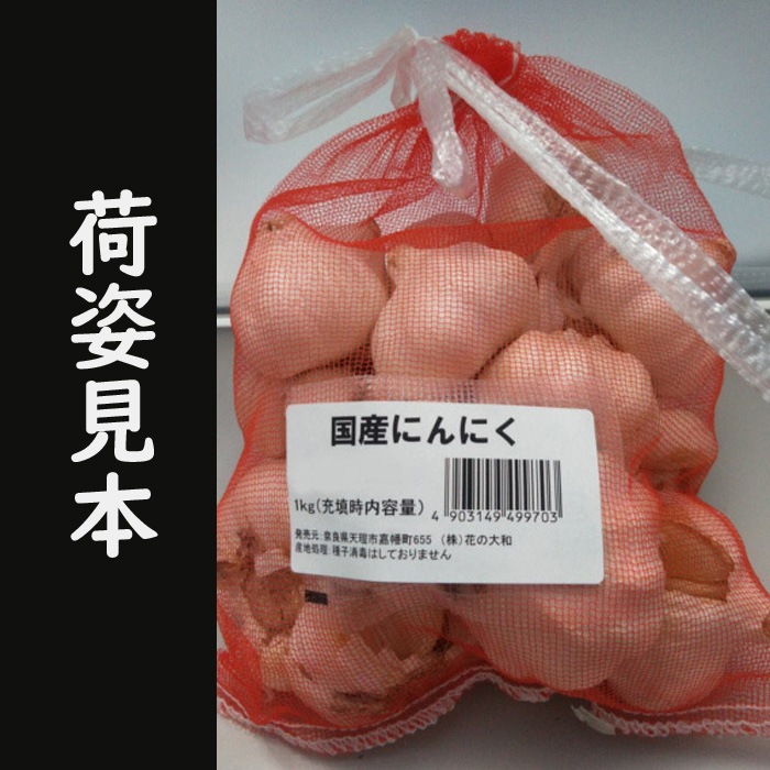 ͽۡ  庬 ˤˤ  1  ̵ ӥ̥ڤӥҴޤ  ˥˥ ߥ  ݡڣܤ缡ȯ
