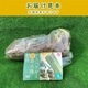 �����ѥ饬�� �� Ķ����� 1�� ��ǯ���ϲ�ǽ �Ƿ���� �Ƿ����� ��� �� �����ѥ� �����ڱ� �֤�����