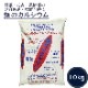 ���� Ȫ�Υ��륷���� 10��� ʴ�� ���륷���� ���� ���� ���� ͭ��ȯ�� ¥�� ���� ����ͽ�� �奢�륫����