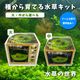 �狼���Ƥ� ���� ���å� �� ���饹�ƴ� + �ϴ��� + ������(�֥�å�) + ����μ� �� ���𤸤夦���� ��������� 7��10���ǲ꤬�Ф� ��ñ ���ݥ��å� ����̵��