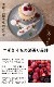 饺٥꡼  饺٥꡼  ٥꡼  3糧å 12ݥå ڥ饺٥꡼1ݥåȤȥ饺٥꡼1ݥåȤȥ٥꡼1ݥåȤι3ݥåȡ ̵  ̼