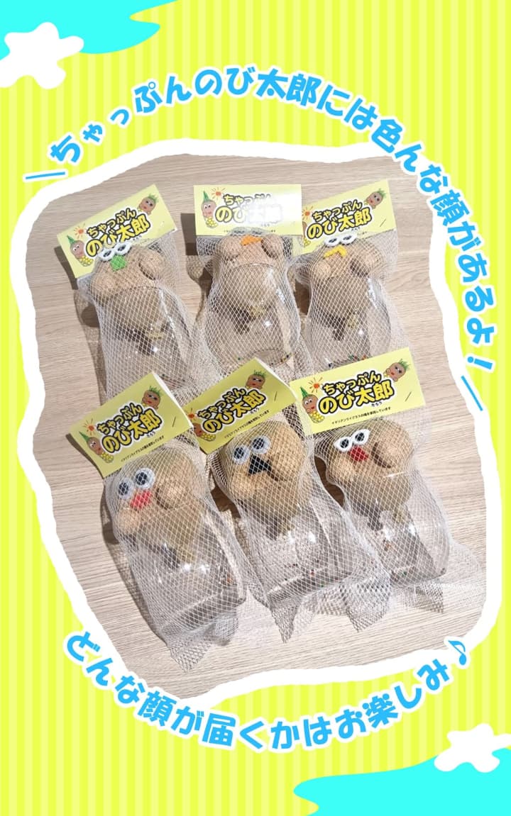����äפ�Τ���Ϻ �ڥ����ꥢ��饤���饹�μ���������� �� �ץ饹���å��ƴ�� ���ݥ��å� �ƻҤǳڤ���� ������  ���� ����ƥꥢ ��ͳ����